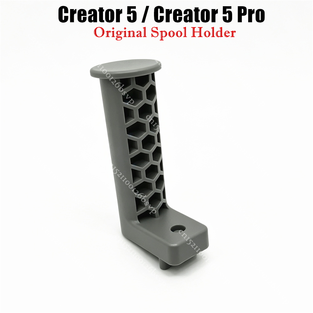 Printer Stand - Soporte de Bobina Original para Impresora