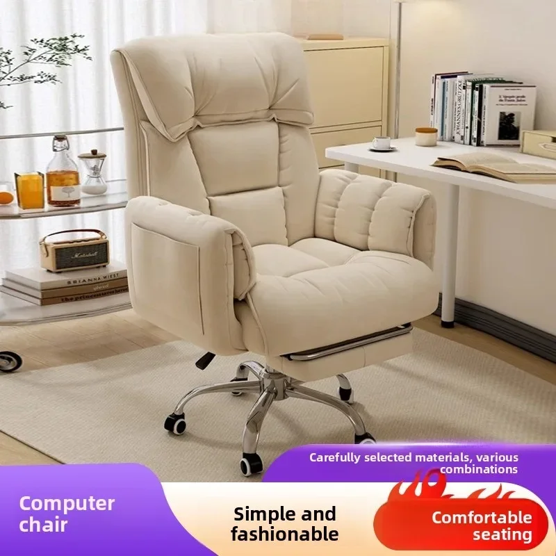 Office Chair Cushion - Silla ergonómica para videojuegos, ideal para