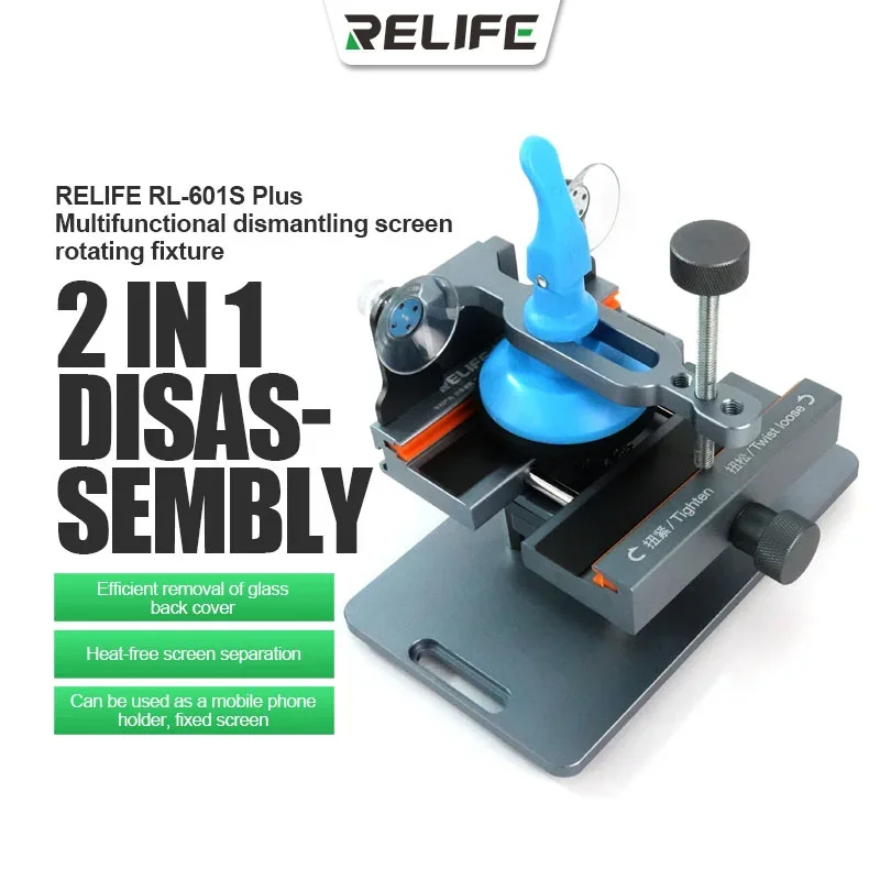 Partition Screen Divider - RELIFE RL-601S Plus separador de pantalla