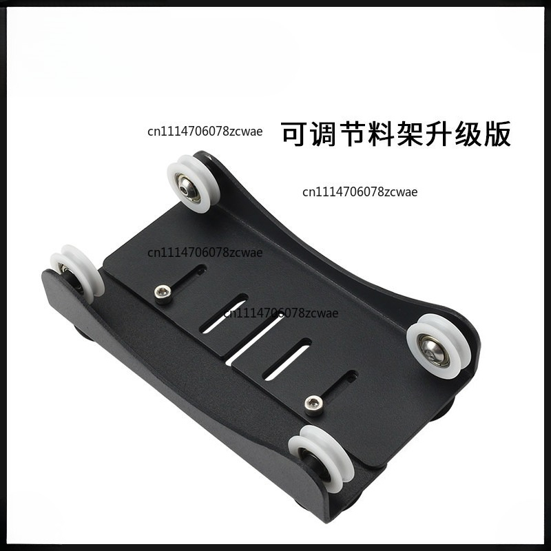 Printer Stand - Soporte ajustable y desmontable para bobinas