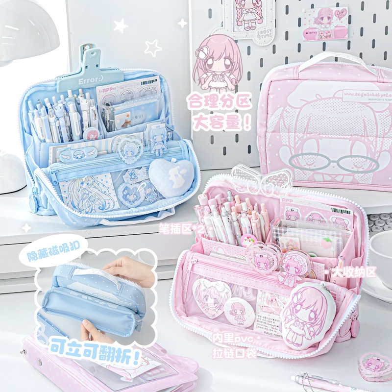 RosyPosy-estuche para lápices  - Desk Organizer reseña y precio