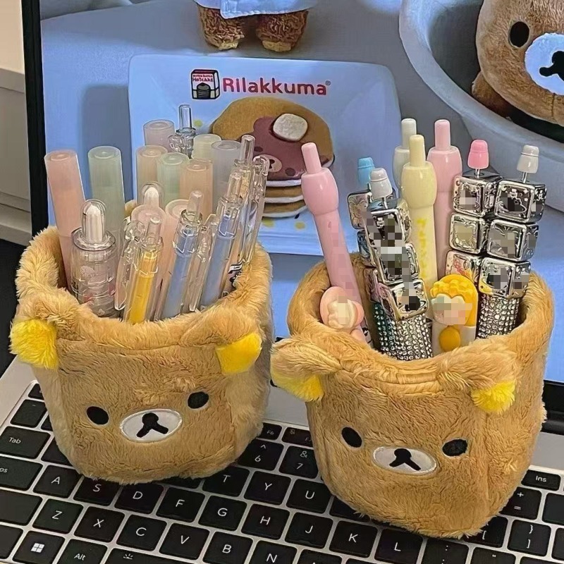 Portalápices Rilakkuma, bonito - Desk Organizer reseña y precio