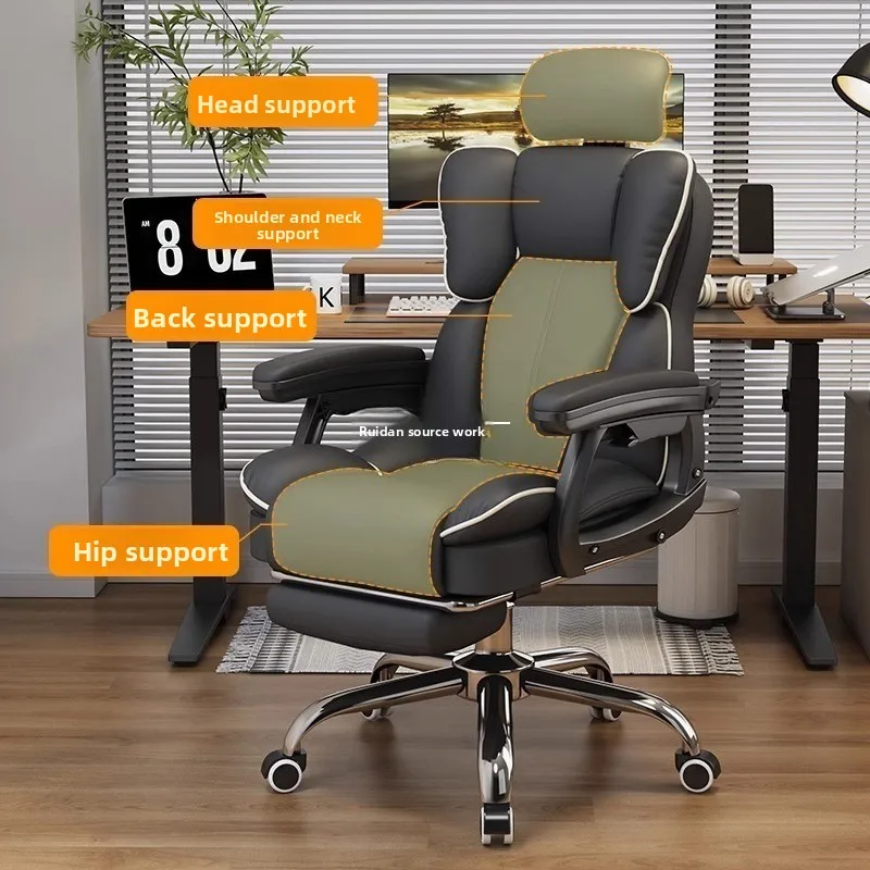 Silla de juego ergonómica para - Office Chair Cushion reseña y precio
