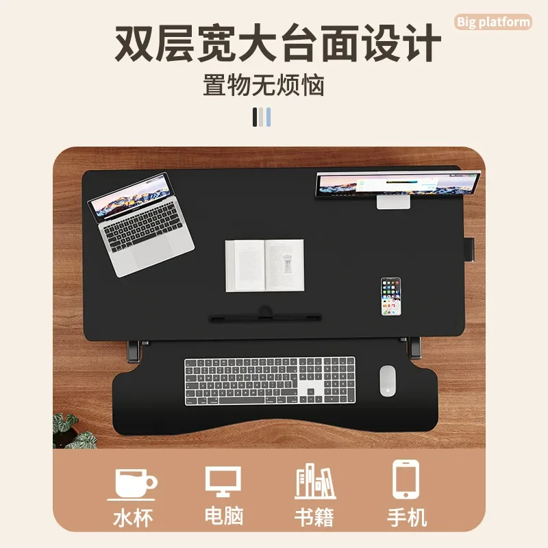 b11-7.2 Escritorio Elevable, M - Standing Desk reseña y precio